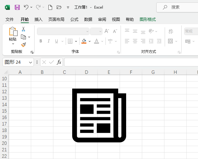 EXCEL2021ôͼ