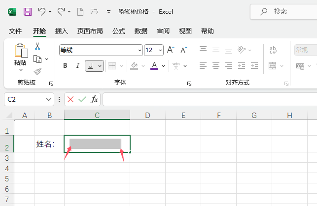 EXCel»ô3