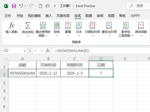 EXCELisosurfaceô?isosurfaceʹ÷