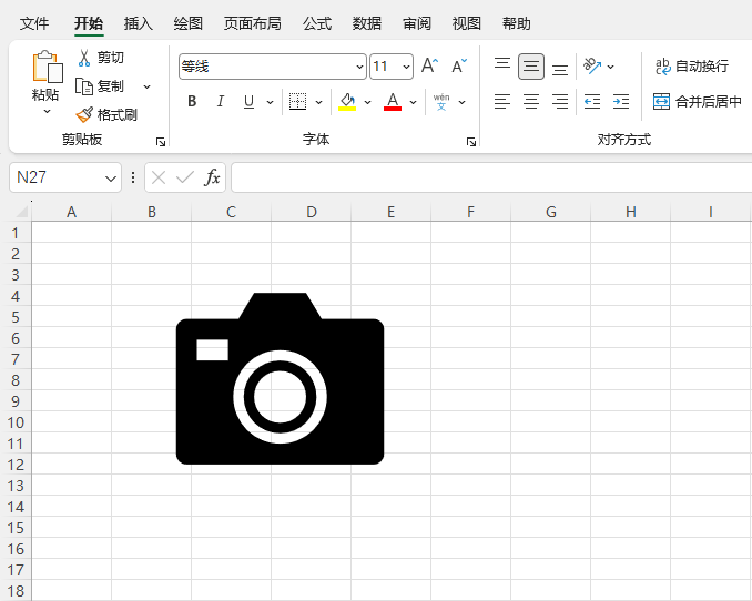 EXCEL2024���������ͼ��ķ���