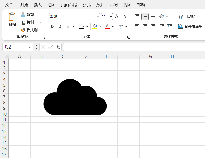 EXCEL2024�����ƶ�ͼ��ķ���