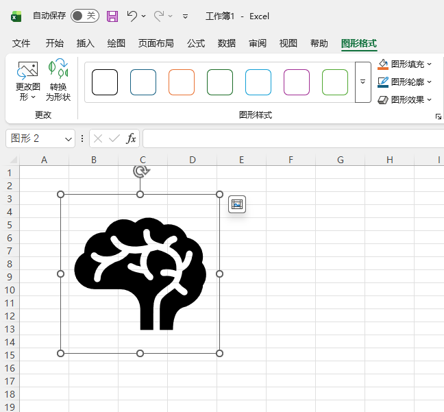 excel2024�����������ͼ��ķ���