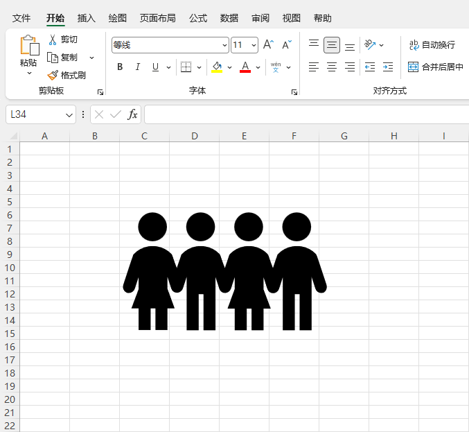 excel2024��������4λС��ͼ�굽���ӱ�����