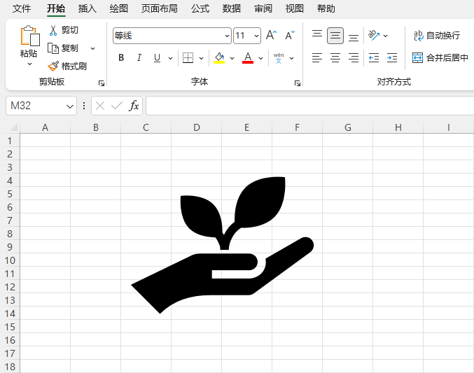 EXCEL2024������������С��ͼ��ķ���