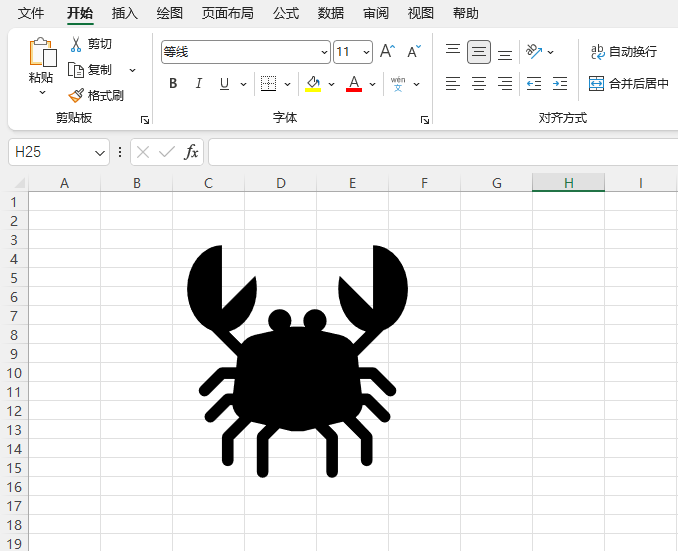 EXCEL2024���������з����ͼ��ķ���