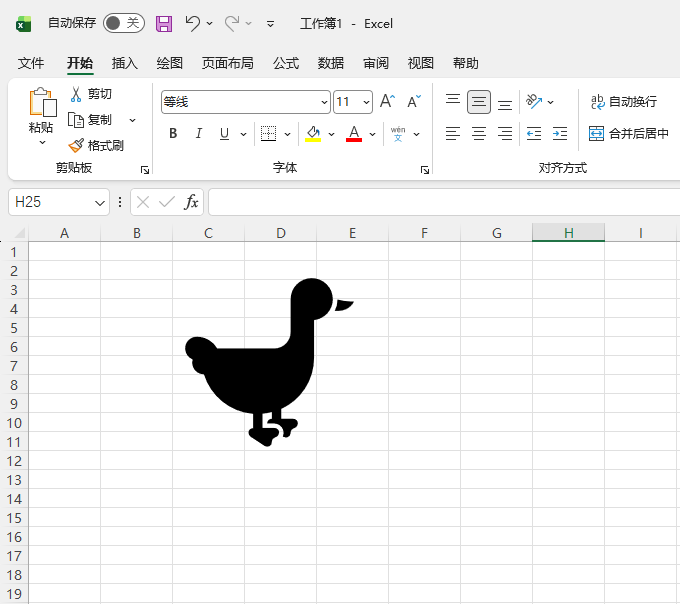 EXCEL2024��������СѼ����ͼ��ķ���