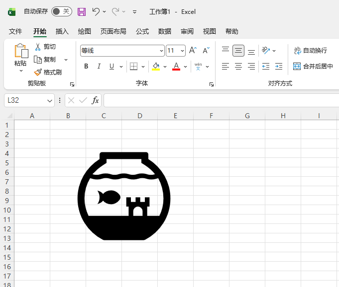 EXCEL2024����С���ͼ��ķ���