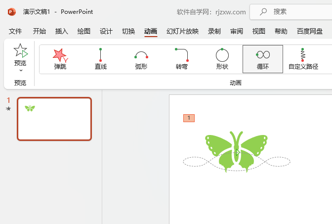 PowerPointü·5