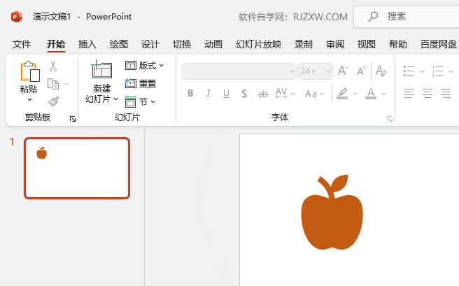 PowerPointñ䵭ǿЧ1