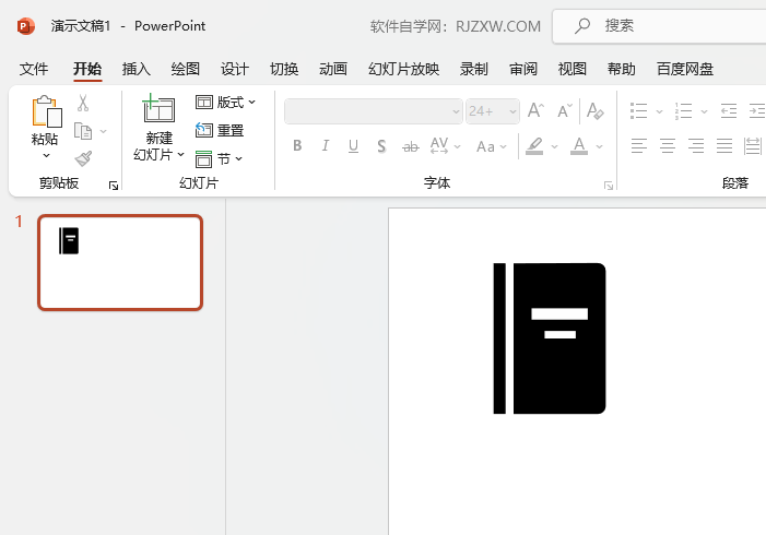 PowerpointβʼǱͼ5