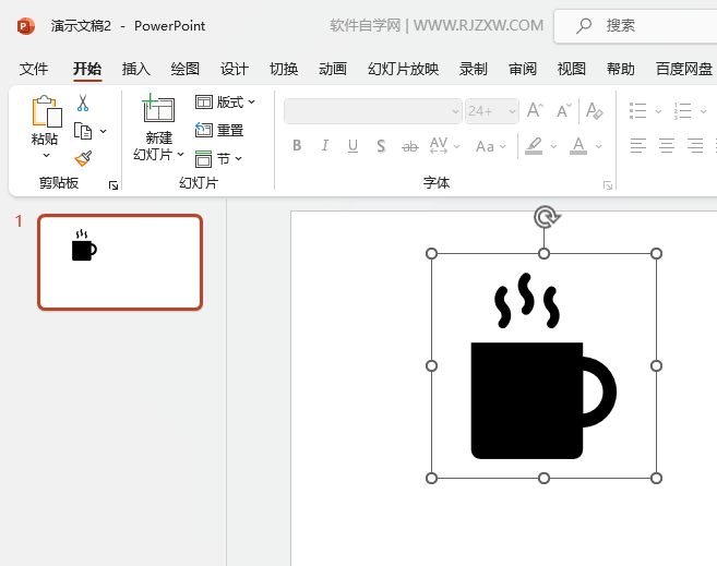 Powerpoint2021뿧ͼķ5