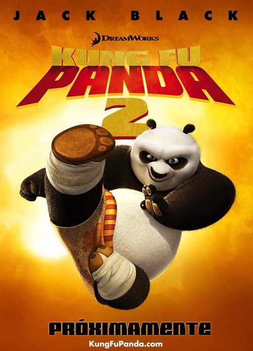 功夫熊猫2电影海报图片