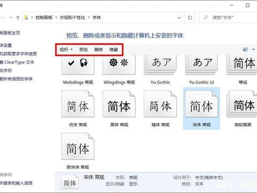 �����Win10ϵͳ��ж�����壿