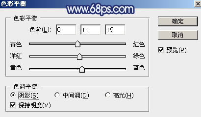 photoshopcs3调出梦幻的暗蓝色树林人物图片