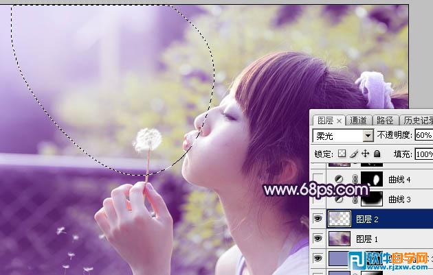 photoshopcs3給吹蒲公英的美女調出浪漫藍紫色