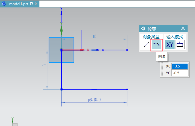 UG12.0ʹԲߵʹ÷3