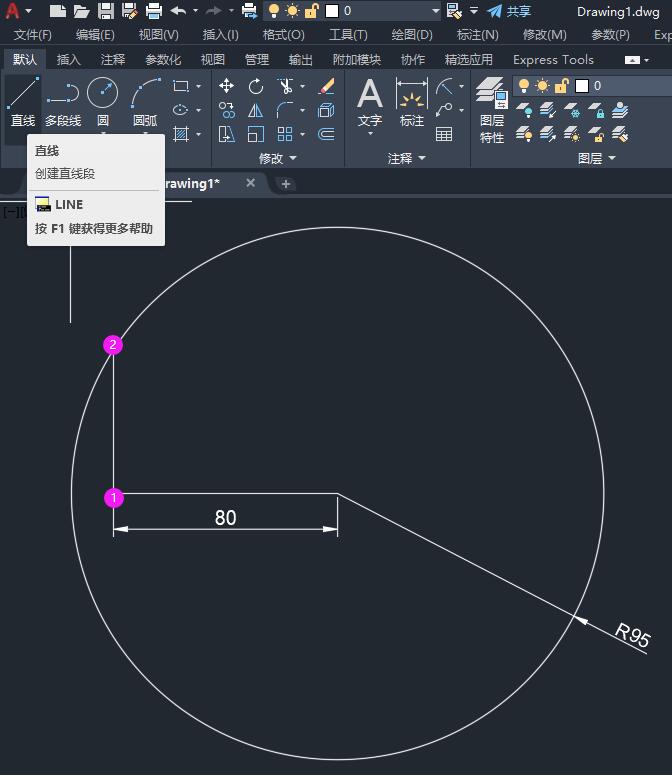 cad��ô��û�нǶȵ������ε�3��