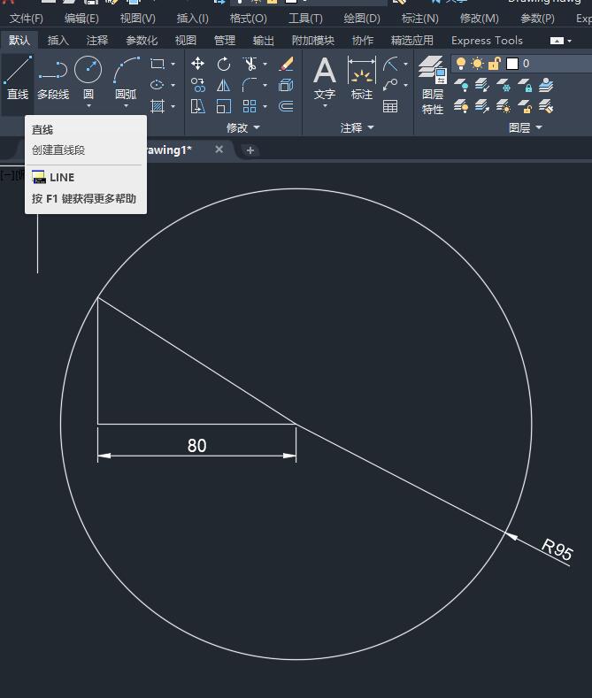 cad��ô��û�нǶȵ������ε�4��