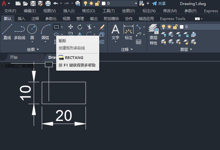 cad��ϰͼ�����Ʒ�����1��