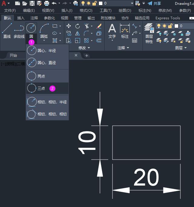 cad��ϰͼ�����Ʒ�����2��