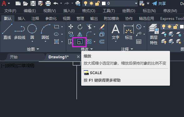 cad��ϰͼ�����Ʒ�����5��