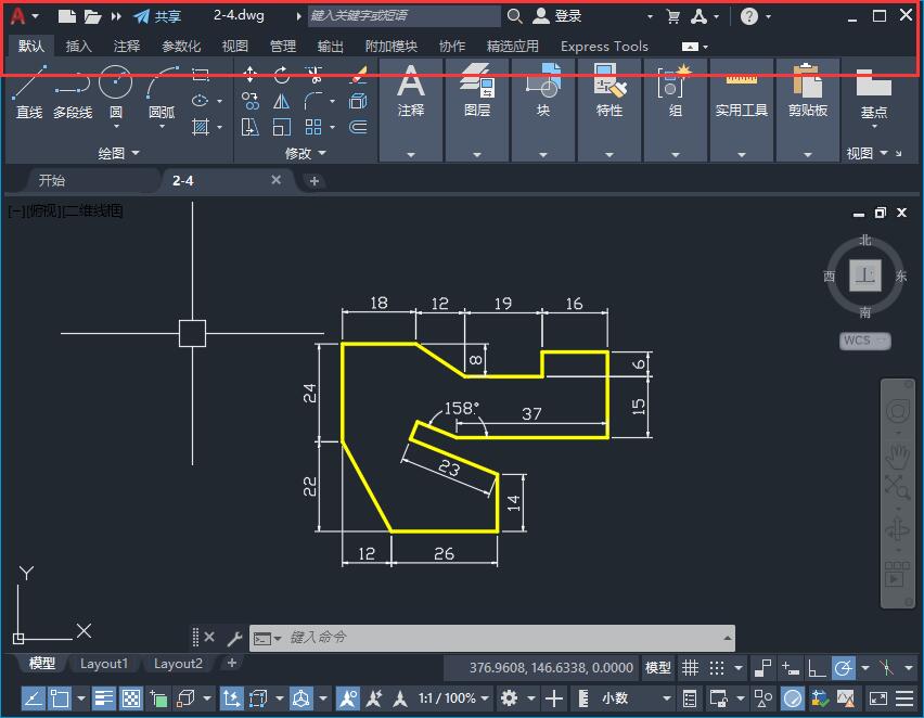 cad2022�˵���û������ô���1��
