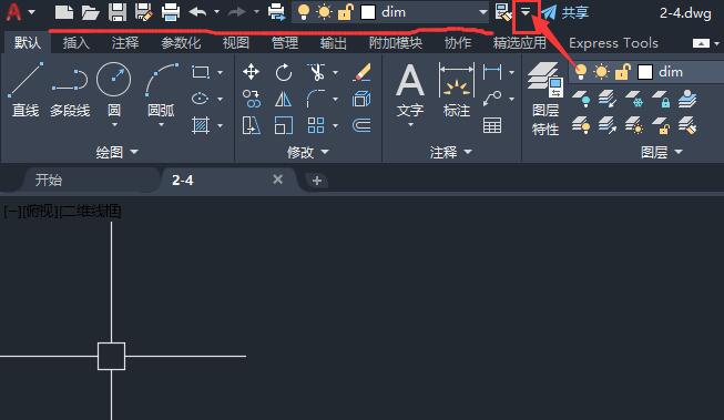 cad2022�˵���û������ô���2��