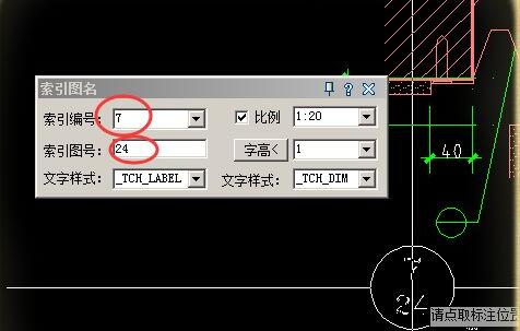 cad����ͼ��������û������ô���3��