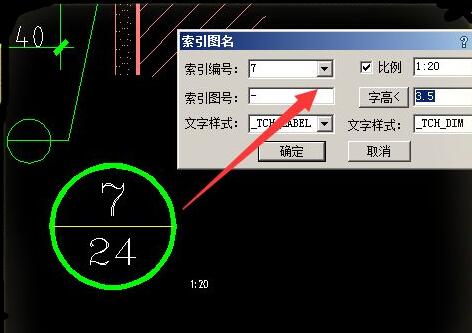 cad����ͼ��������û������ô���5��