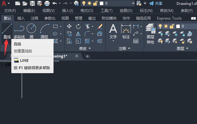 cad2022��ô����ͷ��1��