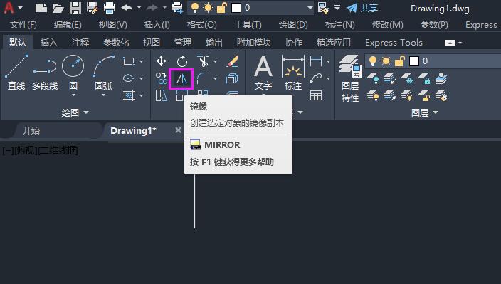 cad2022��ô����ͷ��3��