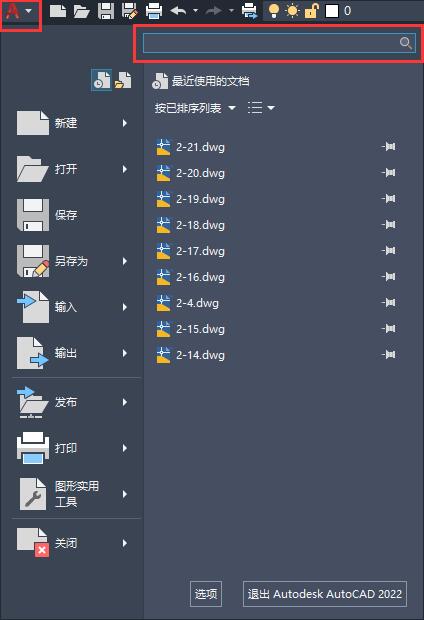 CAD2022��ô�������������1��