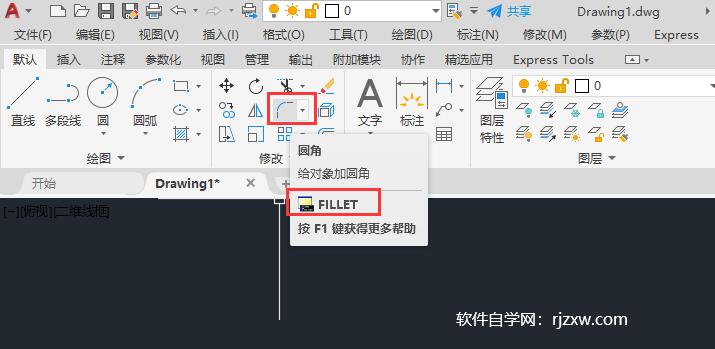 cad2022��������ô��Բ�ǵ�2��