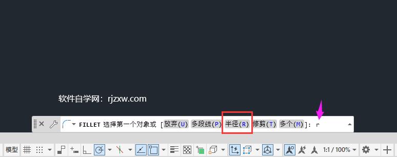 cad2022��������ô��Բ�ǵ�3��
