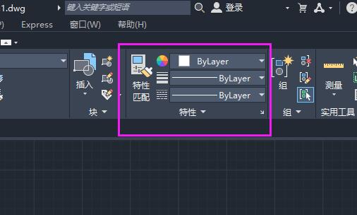 CAD2022���ڶ������ԵĽ��ܵ�1��