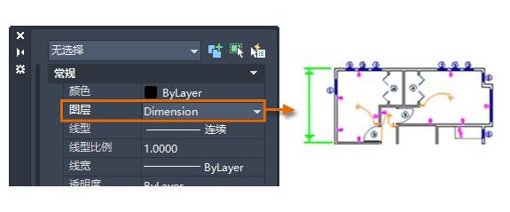 CAD2022���ڶ������ԵĽ��ܵ�4��