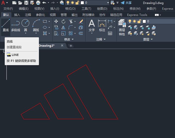 CAD�����ϴ�˹LOGO������1��