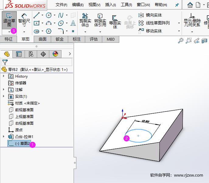 solidworks쵽б3