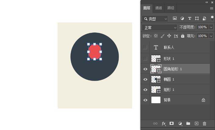 ps2020��ô�����ϵ��ͼ���3��