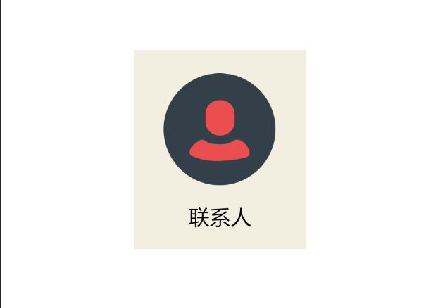 ps2020��ô�����ϵ��ͼ���6��