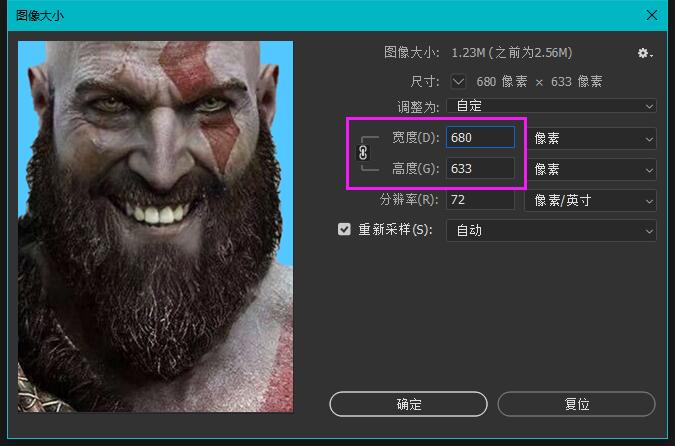 ps��ô��СͼƬ��3��