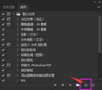 Ps��ô����������2��