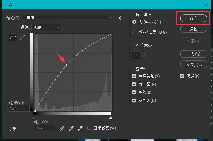 Ps��ô����������4��