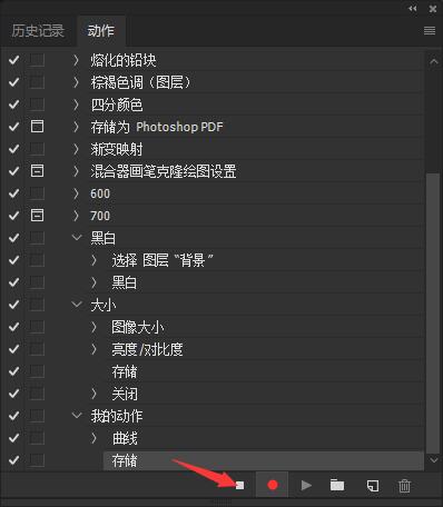 Ps��ô����������7��