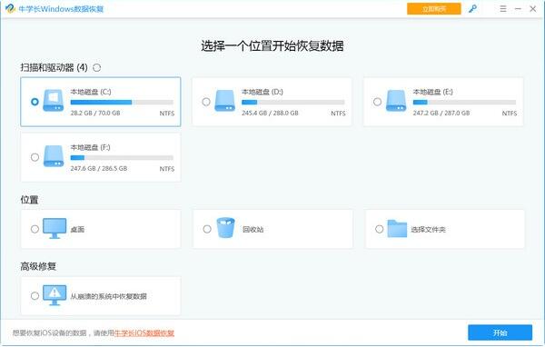 Win11���º�Ϊʲô�����ˣ���1��