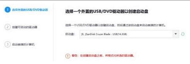 Win11���º�Ϊʲô�����ˣ���2��