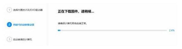 Win11���º�Ϊʲô�����ˣ���3��