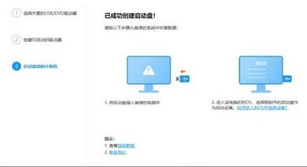 Win11���º�Ϊʲô�����ˣ���4��