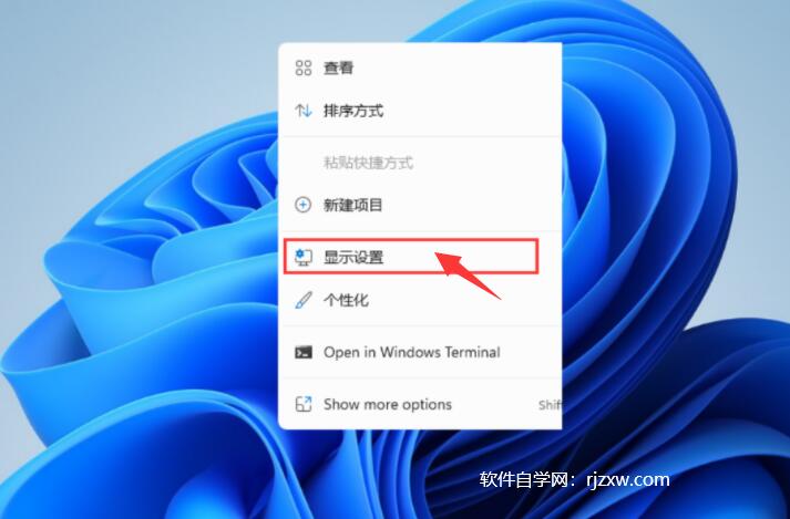 Win11����ͼ����ʧ��ô�죿��1��